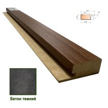 Стартова планка МДФ 1234 "Бетон темний"